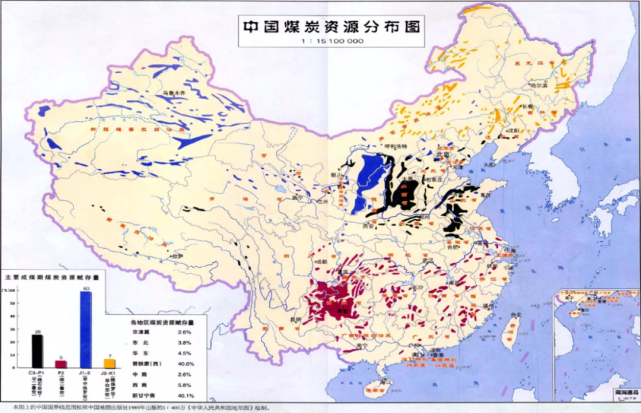 中国并不缺煤，缓解周期性“煤荒”，提升供给弹性是关键！