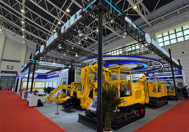 山东东达机电亮相2026太原煤炭展，硬核装备与智能方案引燃S2馆T003展位